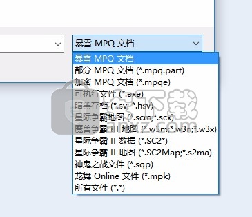 mpqeditor(暴雪游戏修改器)