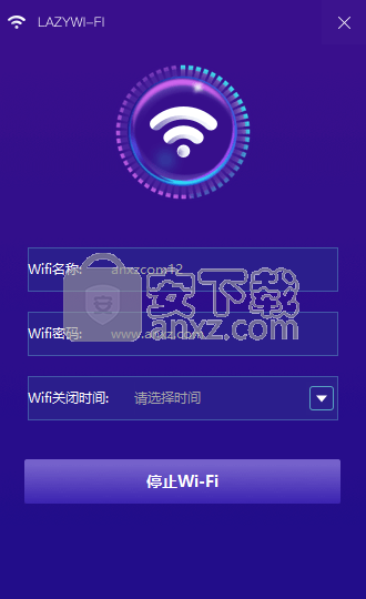 平板等設備連接網絡4,您需要輸入正確的wifi名字,8~32個字符可用字母