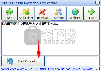 Zilla TXT To PDF Converter(TXT转PDF转换器)