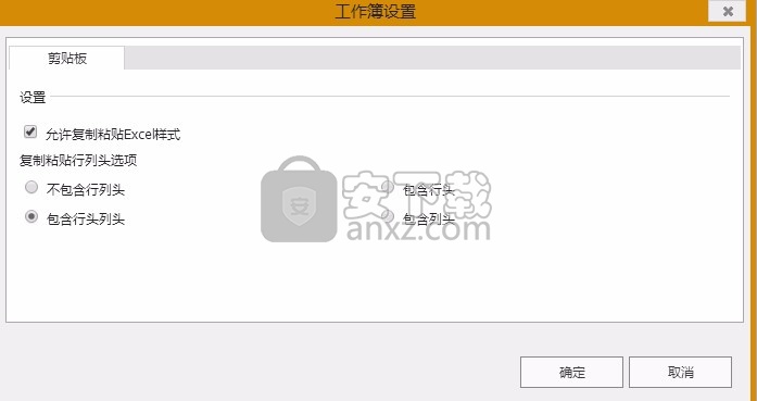 雷鸟365