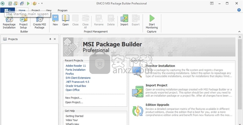 EMCO MSI Package Builder(多功能MSI软件包生成器)