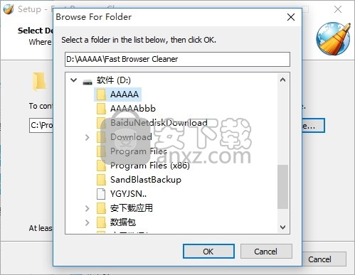 Fast Browser Cleaner(多功能快速浏览器清理工具)