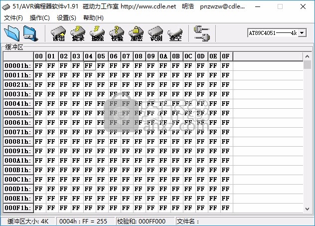 51/avr编程器软件