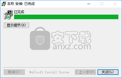 Free AMR to MP3 Converter(AMR转MP3转换器)