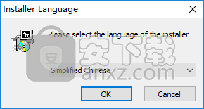 Free AMR to MP3 Converter(AMR转MP3转换器)
