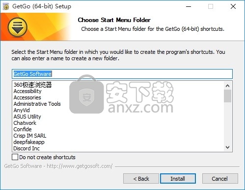 GetGo Download Manager(下载管理器)