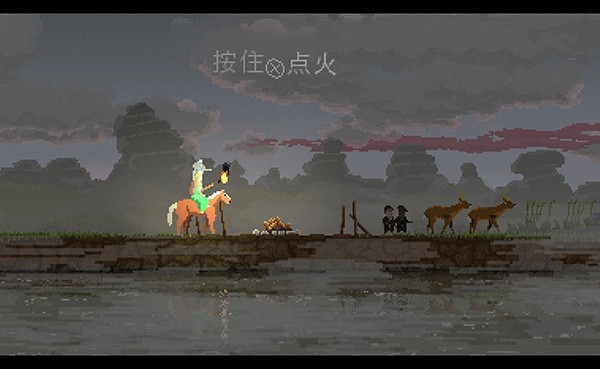 王国新大陆