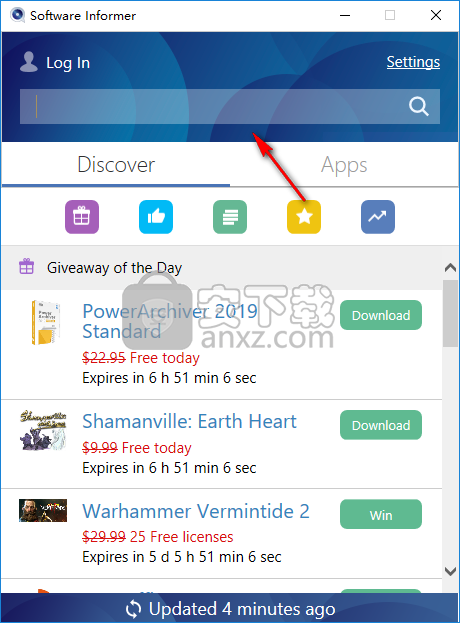 Software Informer(软件升级检测工具)