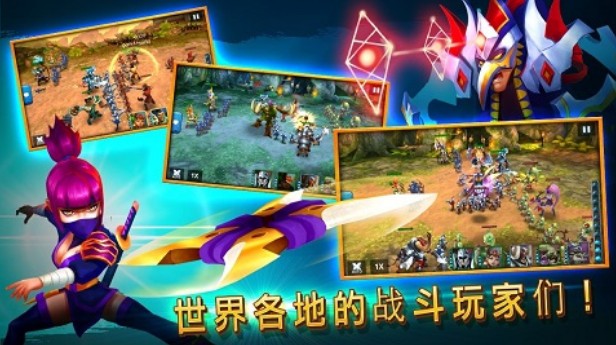 战潮亚特兰蒂斯英雄