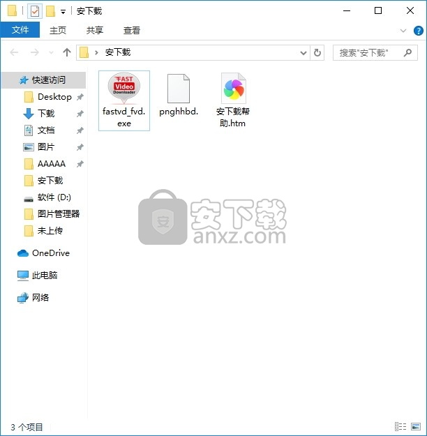 Fast Video Downloader(快速视频下载器)