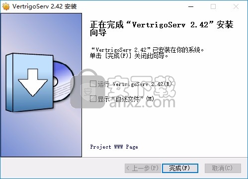 VertrigoServ(网络环境开发)