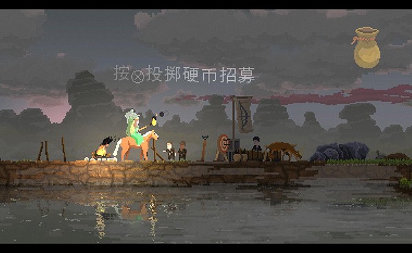 王国新大陆