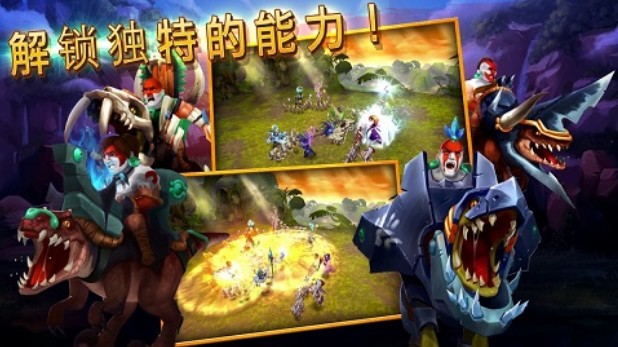 战潮亚特兰蒂斯英雄