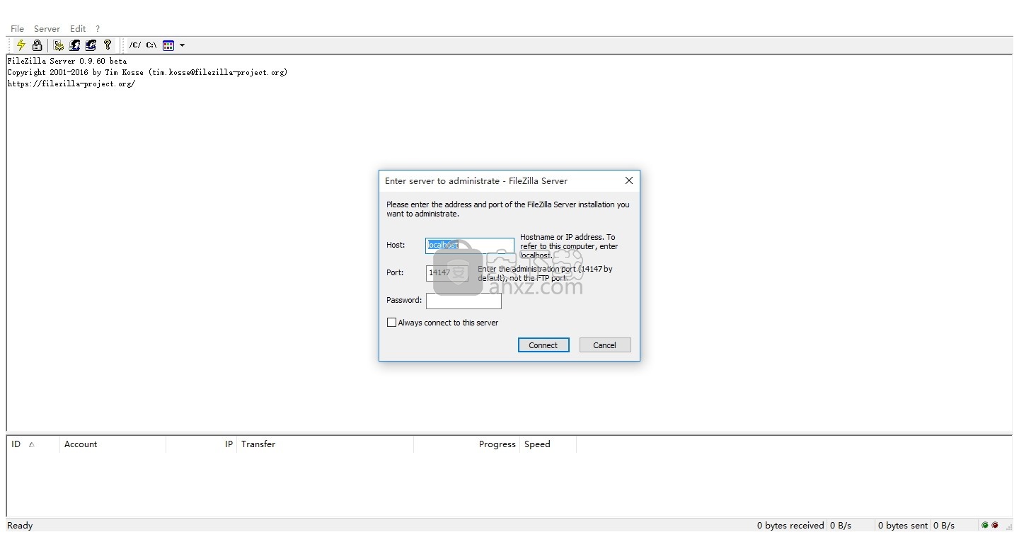FileZilla Server(多功能FTP数据传输与管理客户端)