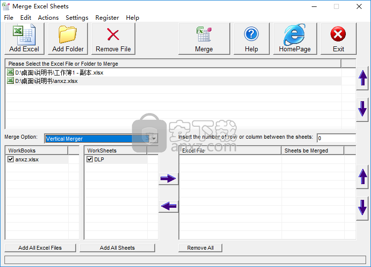 Merge Excel Sheets(Excel工作表合并工具)