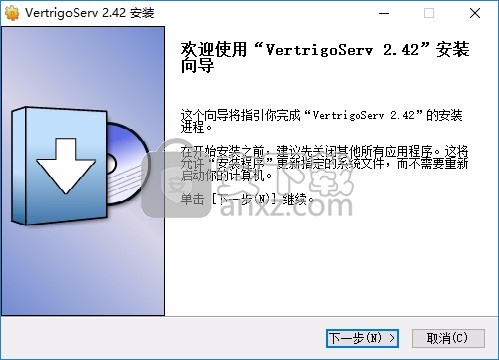 VertrigoServ(网络环境开发)