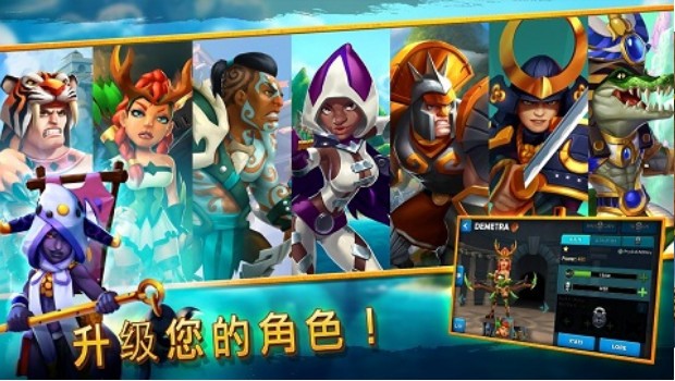 战潮亚特兰蒂斯英雄