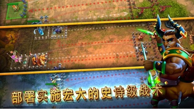战潮亚特兰蒂斯英雄