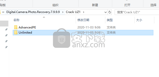 IUWEshare Digital Camera Photo Recovery(照片恢复软件)