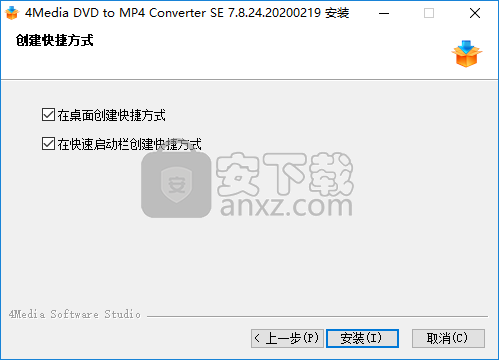 4Media DVD to MP4 Converter(DVD转MP4转换器)