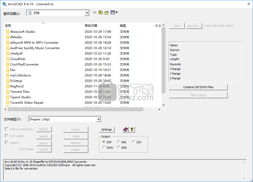 Arcv2CAD(arcgis转cad软件)