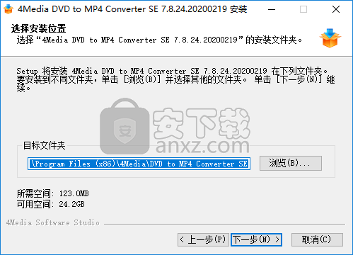 4Media DVD to MP4 Converter(DVD转MP4转换器)