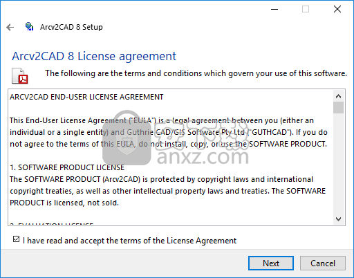 Arcv2CAD(arcgis转cad软件)