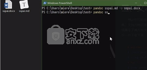 Pandoc(通用文档转换器)