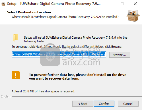 IUWEshare Digital Camera Photo Recovery(照片恢复软件)