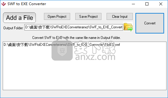 SWF to EXE Converter(SWF转EXE转换器)