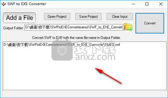 SWF to EXE Converter(SWF转EXE转换器)