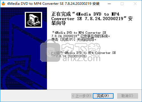 4Media DVD to MP4 Converter(DVD转MP4转换器)