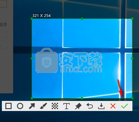 X-Snip(小巧截图工具)