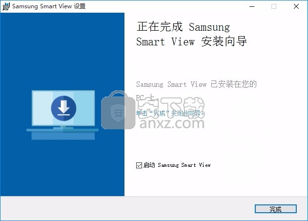 Samsung Smart View(文件同步与音视频播放器)