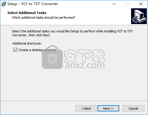 VovSoft VCF to TXT Converter(vcf转txt转换器)