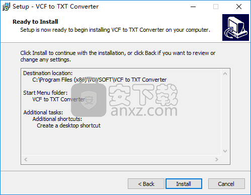VovSoft VCF to TXT Converter(vcf转txt转换器)