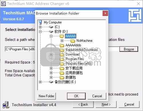 TMAC Technitium MAC Address Changer(MAC地址转换器)