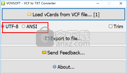 VovSoft VCF to TXT Converter(vcf转txt转换器)