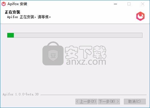 Apifox(接口调试工具)