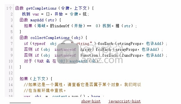 CodeMirror(在线代码编辑器)