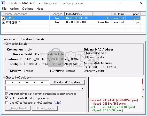 TMAC Technitium MAC Address Changer(MAC地址转换器)