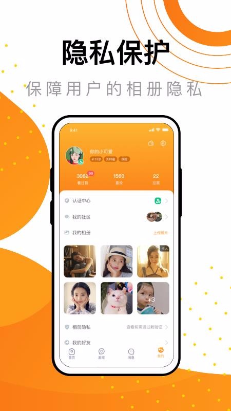 36度9