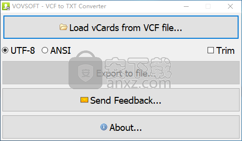 VovSoft VCF to TXT Converter(vcf转txt转换器)
