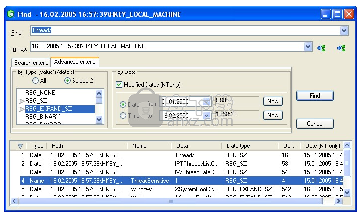 Advanced Registry Tracer(注册表更改分析软件)