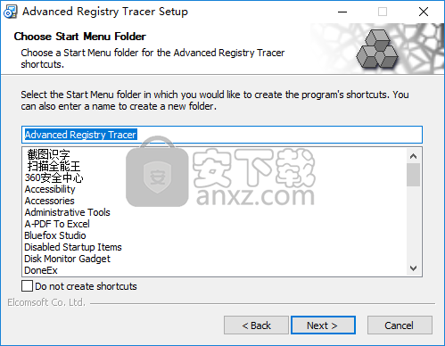 Advanced Registry Tracer(注册表更改分析软件)