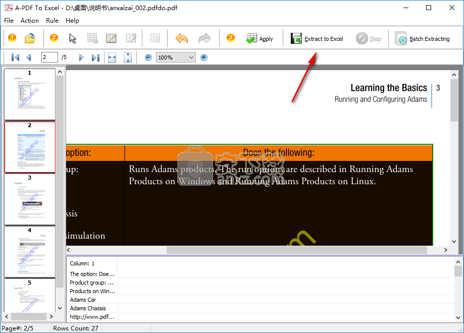 A-PDF to Excel(PDF转Excel转换器)