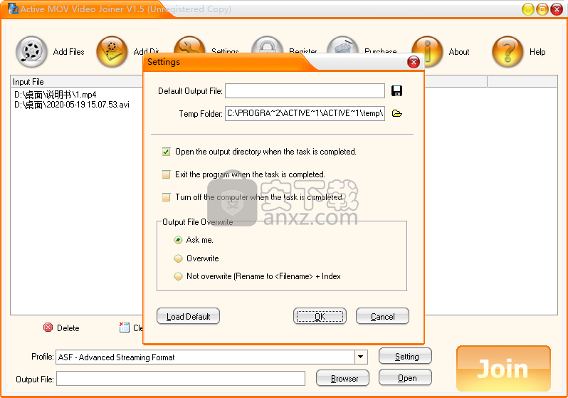 Active MOV Video Joiner(mov视频合并软件)