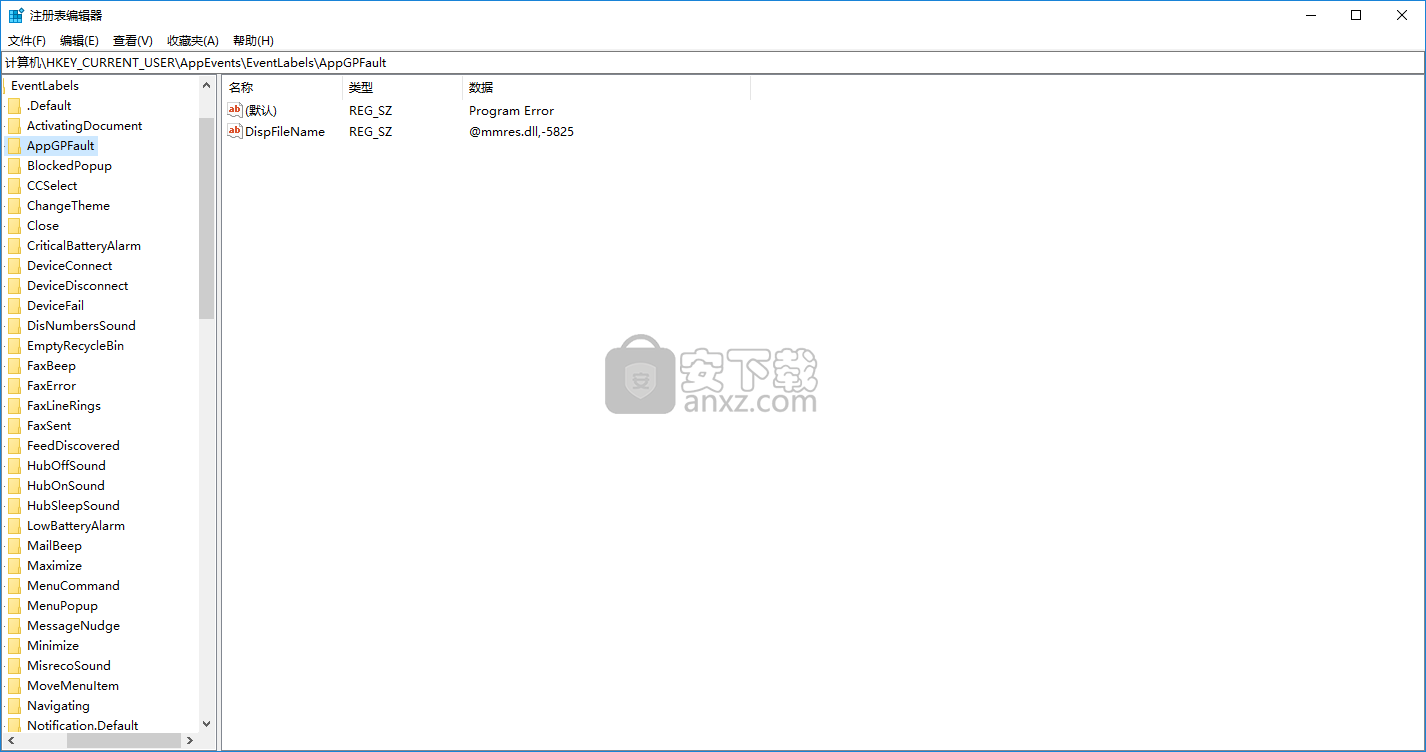 Registry Jumper(注册表快速定位工具)