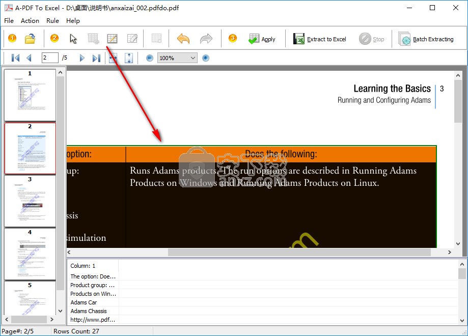 A-PDF to Excel(PDF转Excel转换器)