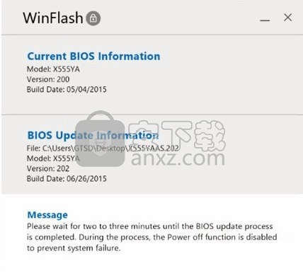 ASUS WinFlash(多功能华硕系统检测与优化工具)